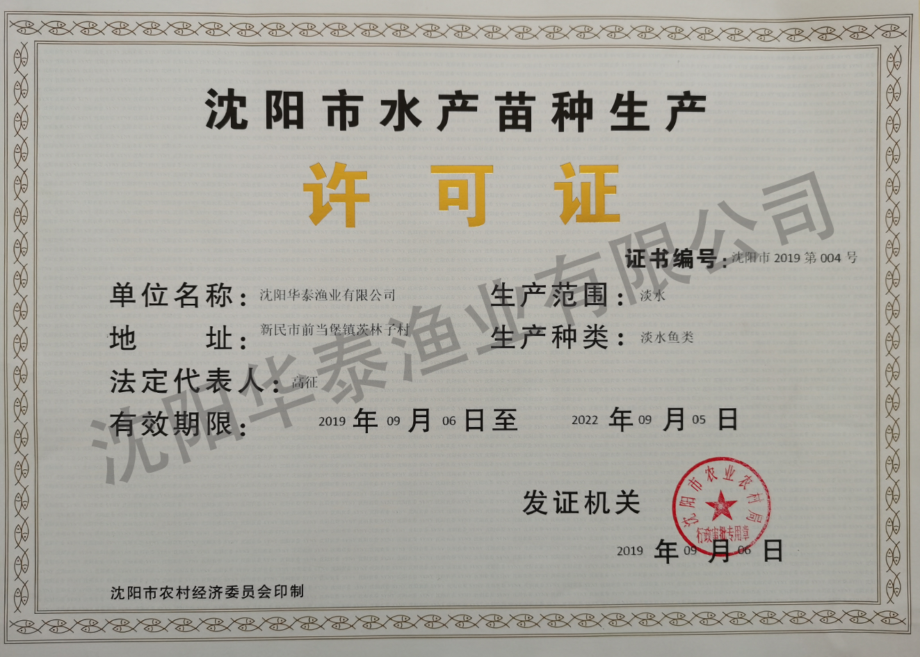 &#20964;&#20976;&#40;&#20013;&#22269;&#41;&#23448;&#26041;&#32593;&#31449;&#45;&#30331;&#24405;&#20837;&#21475;