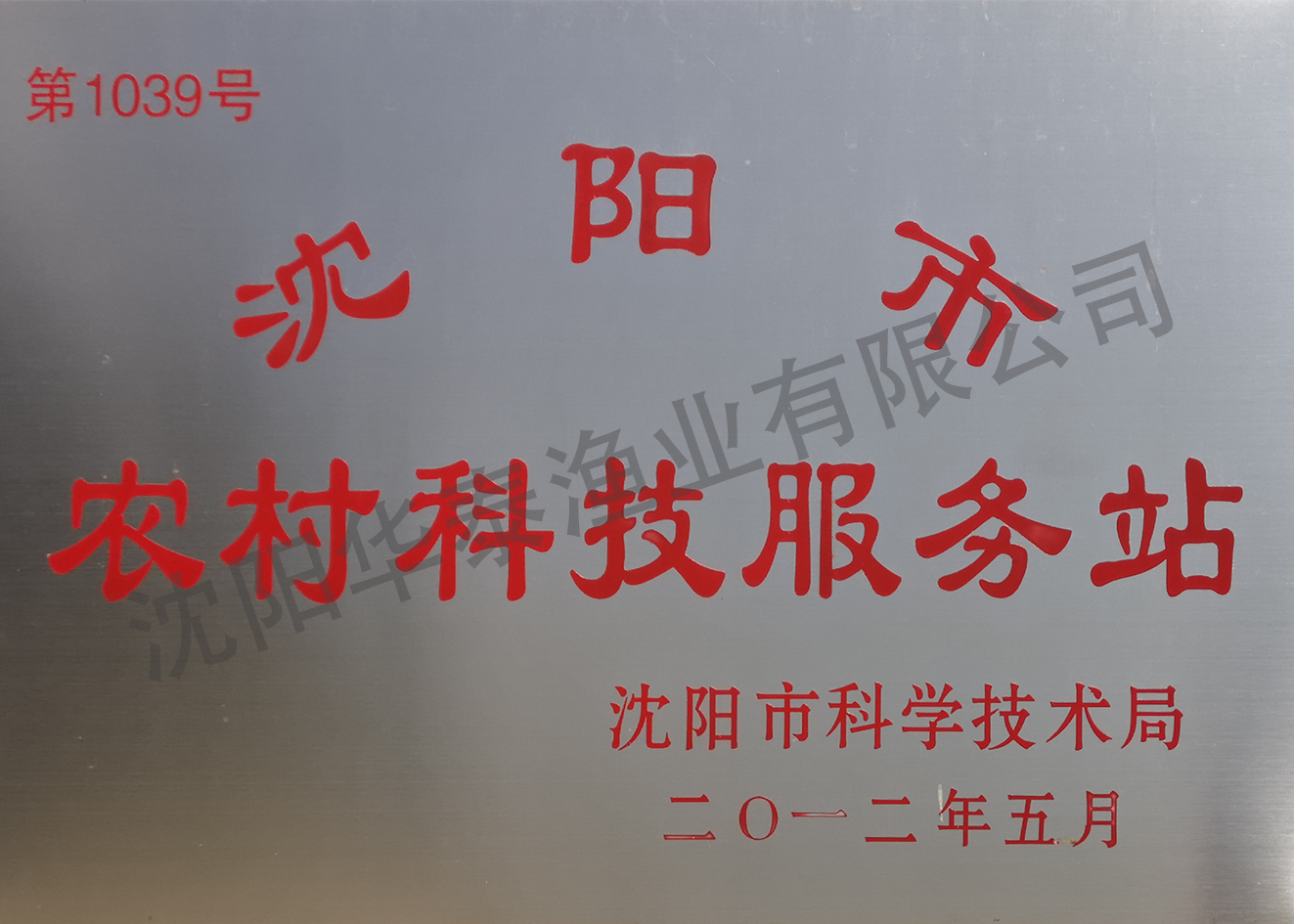 &#20964;&#20976;&#40;&#20013;&#22269;&#41;&#23448;&#26041;&#32593;&#31449;&#45;&#30331;&#24405;&#20837;&#21475;