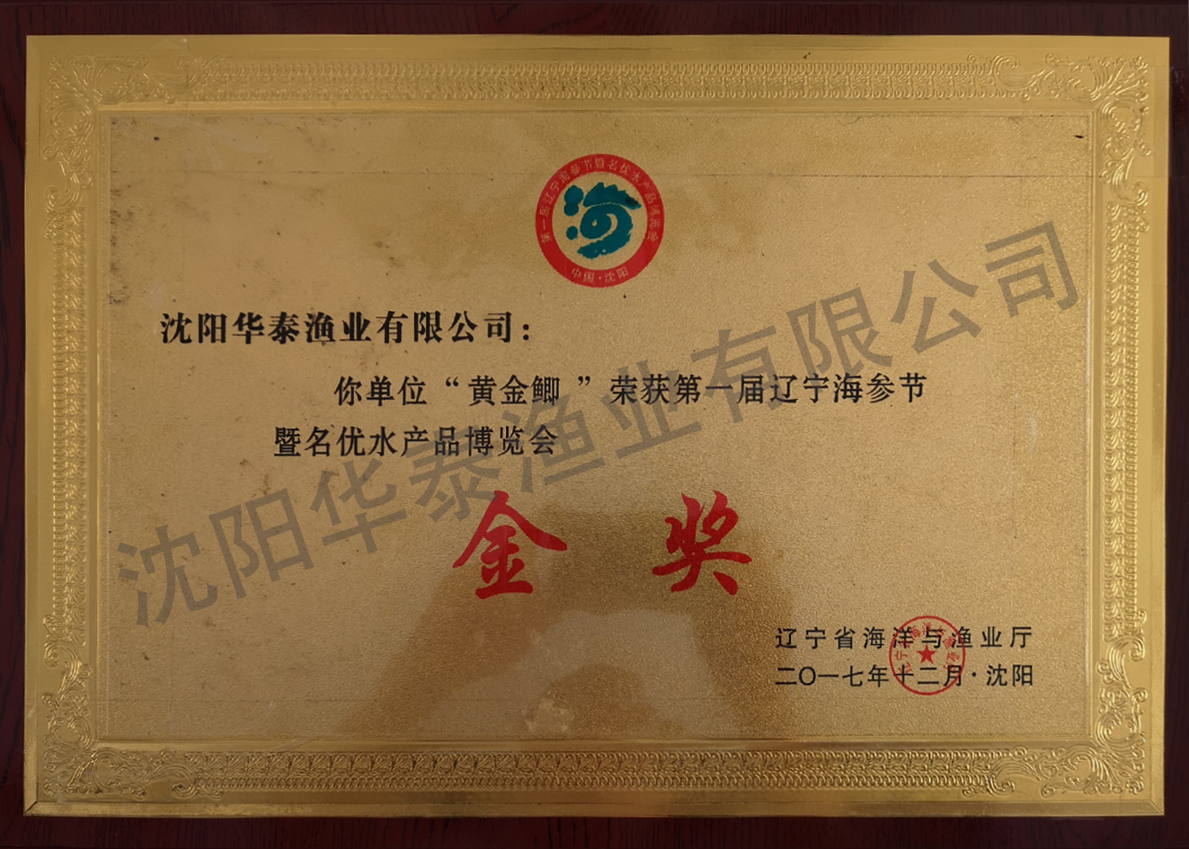 &#20964;&#20976;&#40;&#20013;&#22269;&#41;&#23448;&#26041;&#32593;&#31449;&#45;&#30331;&#24405;&#20837;&#21475;